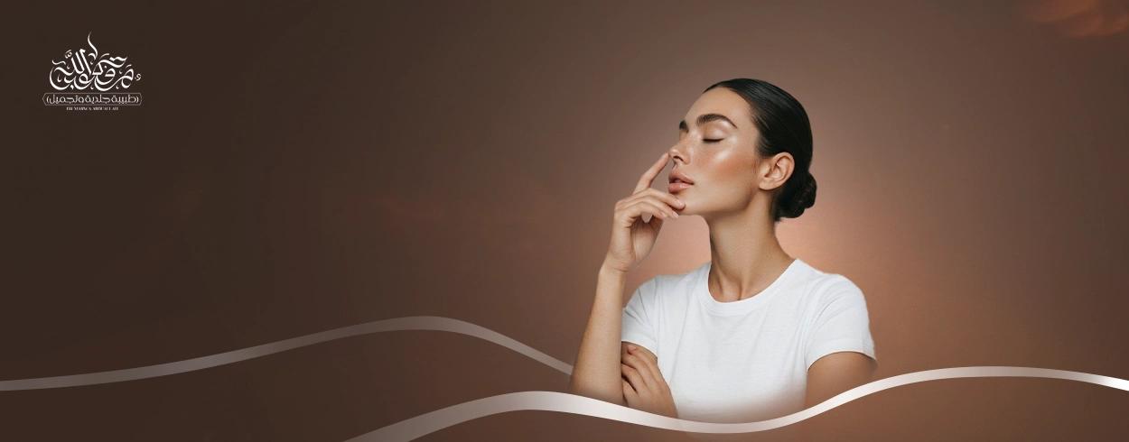 Non-Surgical Nose Job