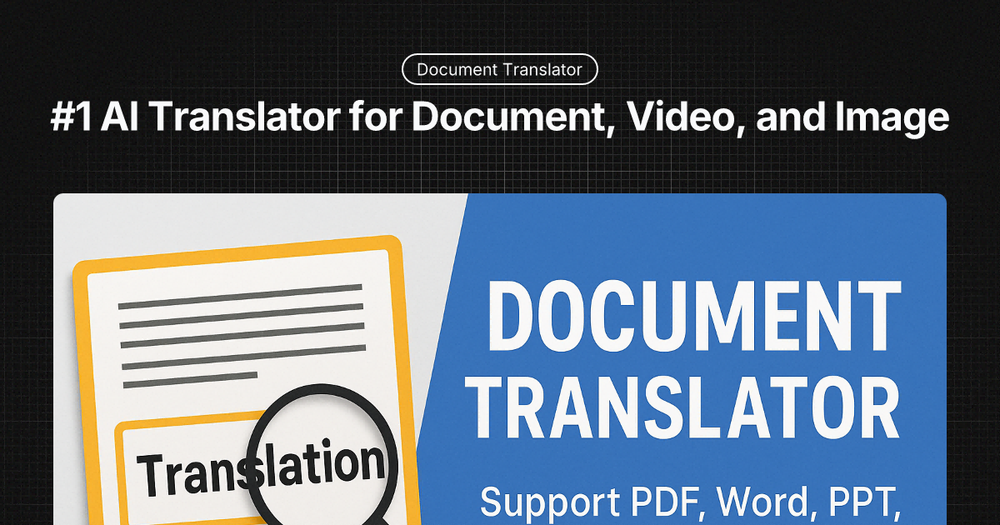 image of Doculator