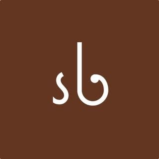 Solly Baby logo