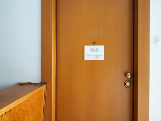 Ο χώρος του Κέντρου — φωτογραφία 49