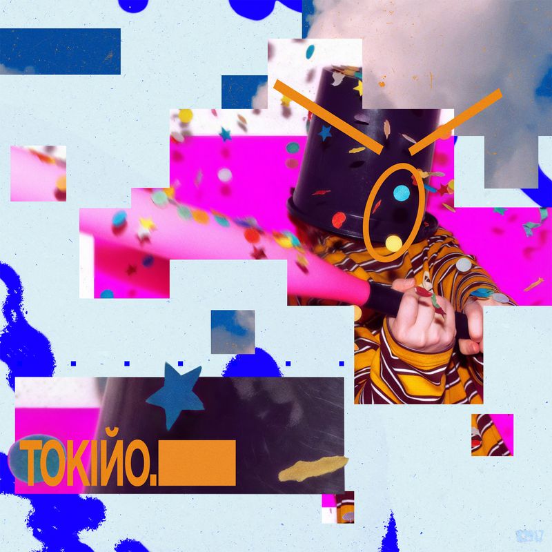 Токійо