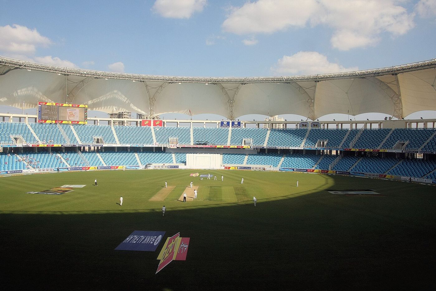 The Dubai International Cricket Stadium