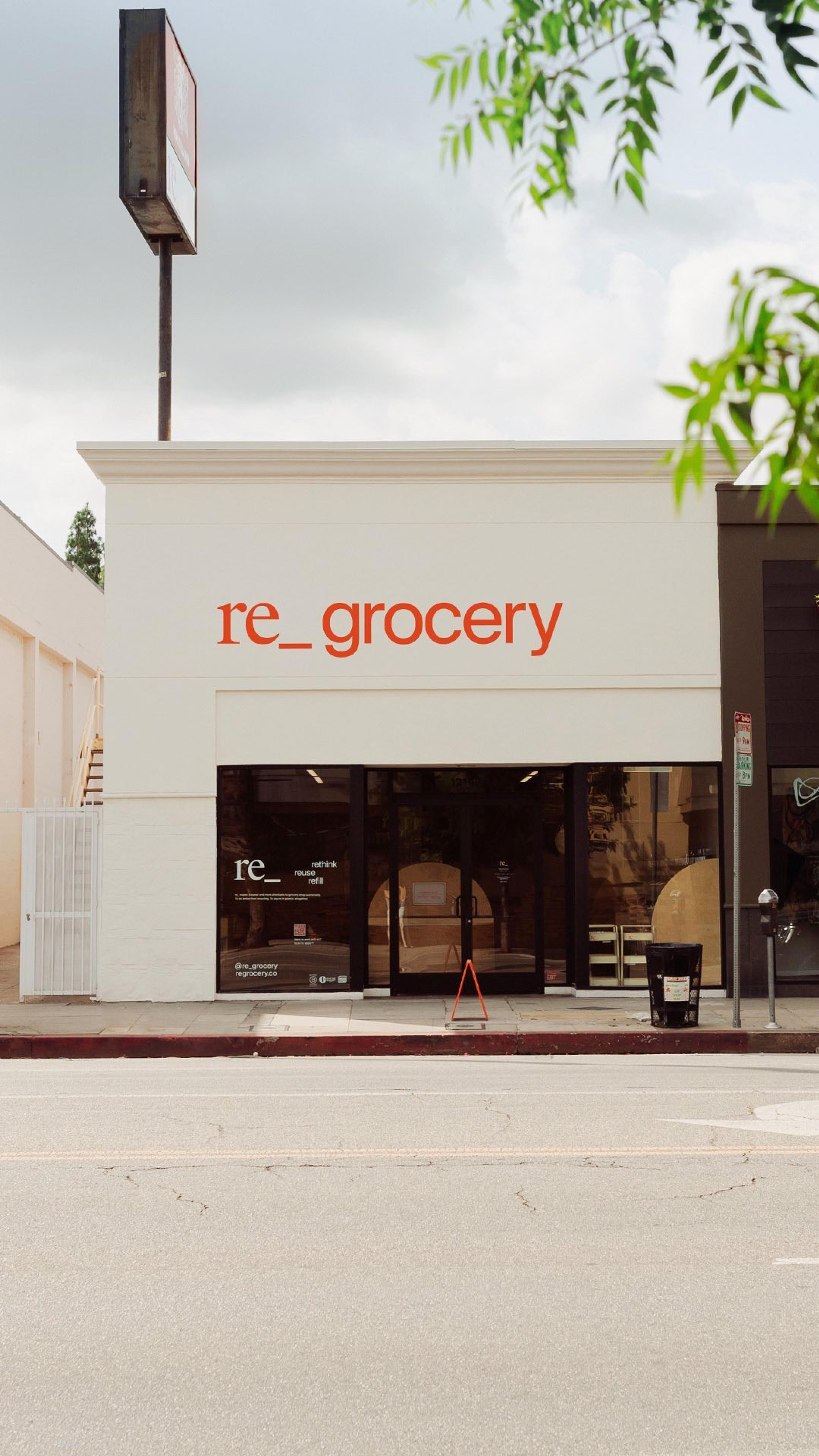 The facade of our Highland Park store