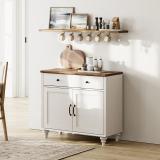 Scarlett Sideboard Buffet Cabinet | White  1