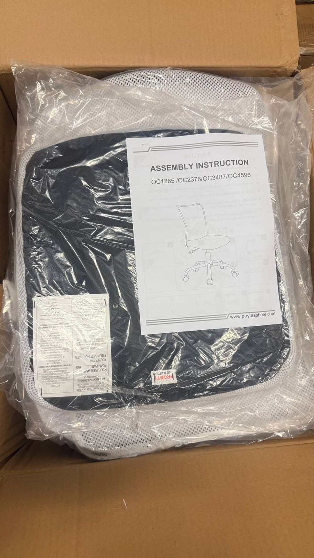White Mesh Office Chair – New in Box – Ergonomic Desk Chair 6