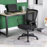 Mesh Office Chair – Black – New in Box 2