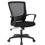 Mesh Office Chair – Black – New in Box 5