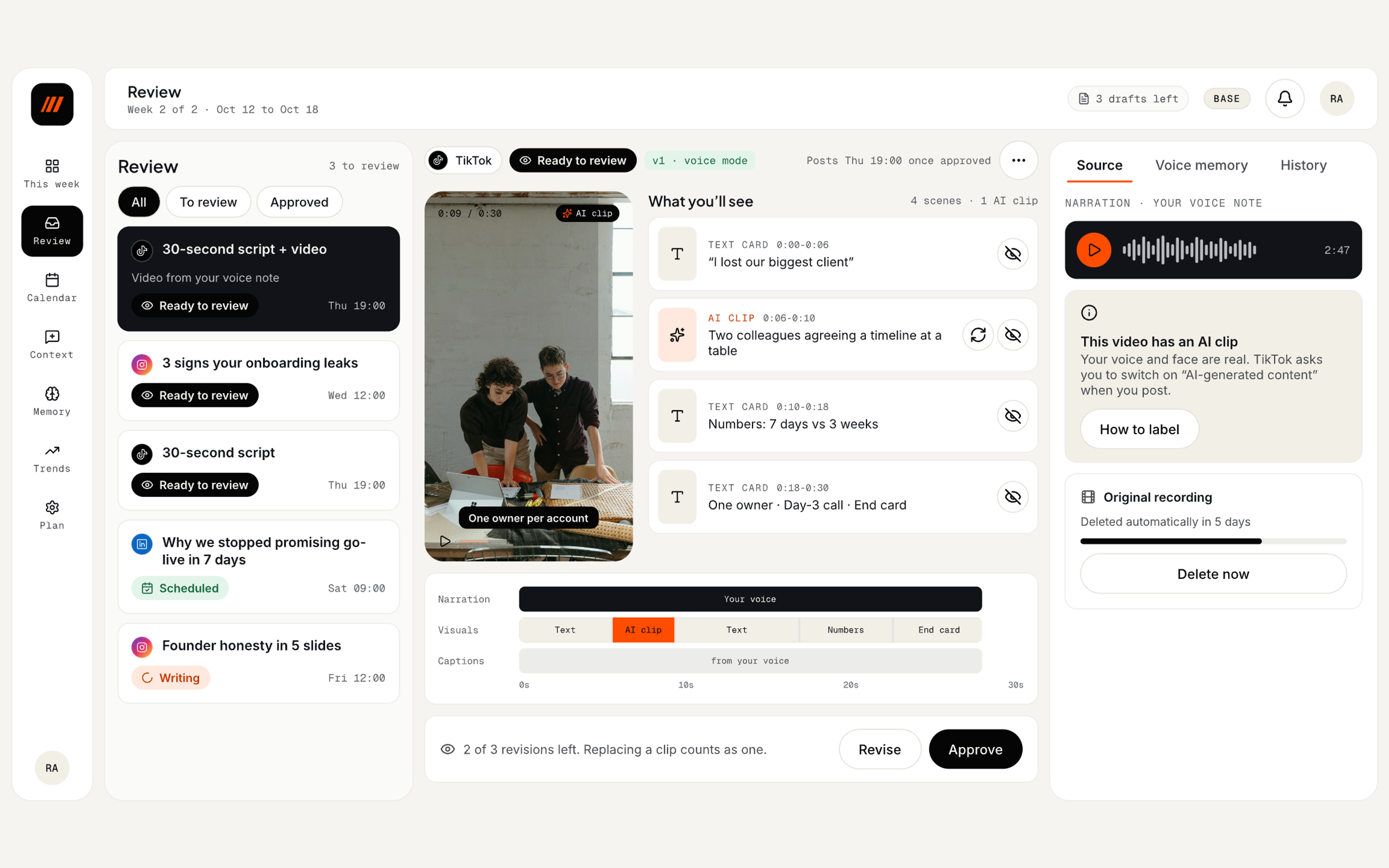 Ngejawantah Founder Dashboard, screen 4 of 6