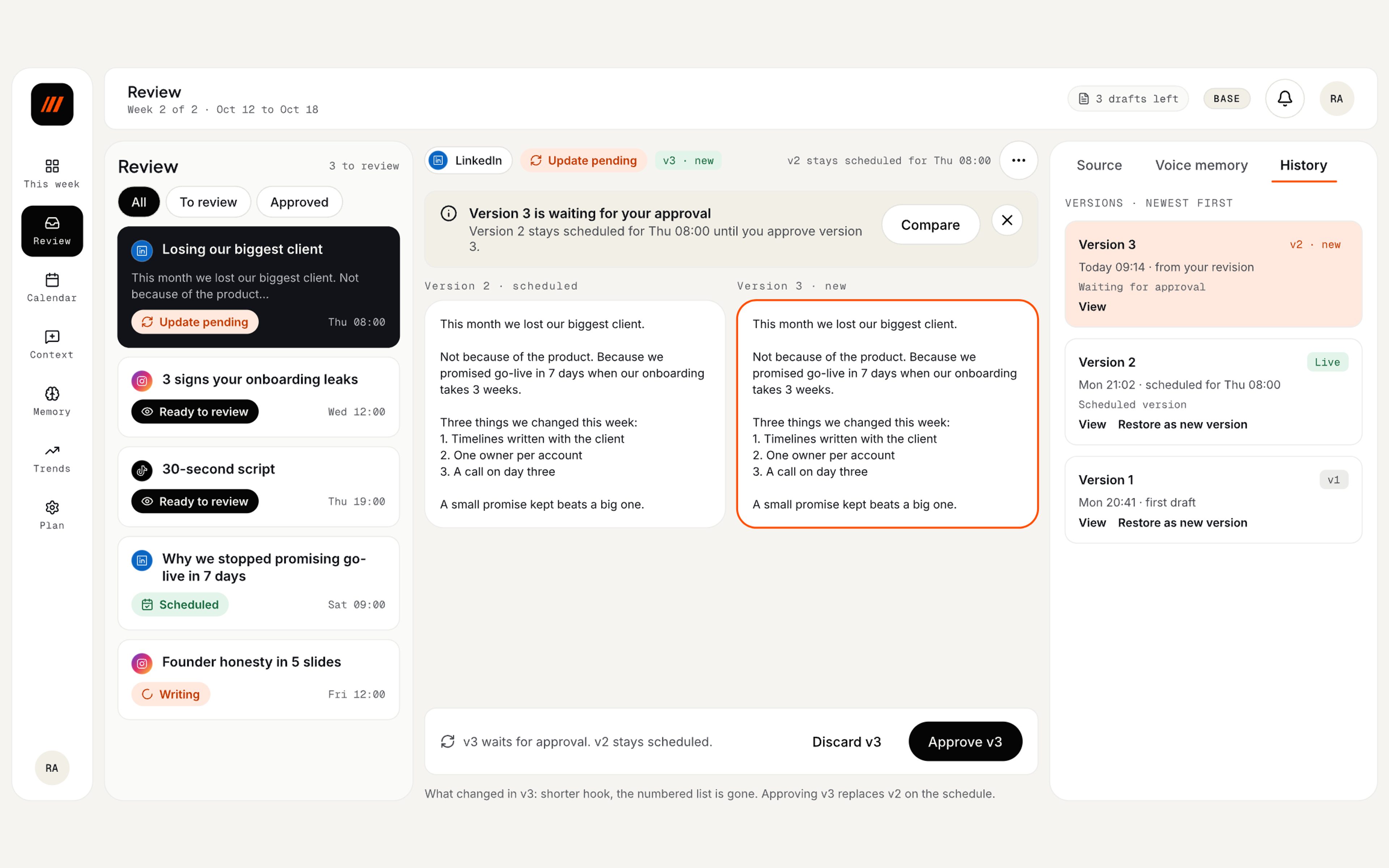 Ngejawantah Founder Dashboard, screen 3 of 6