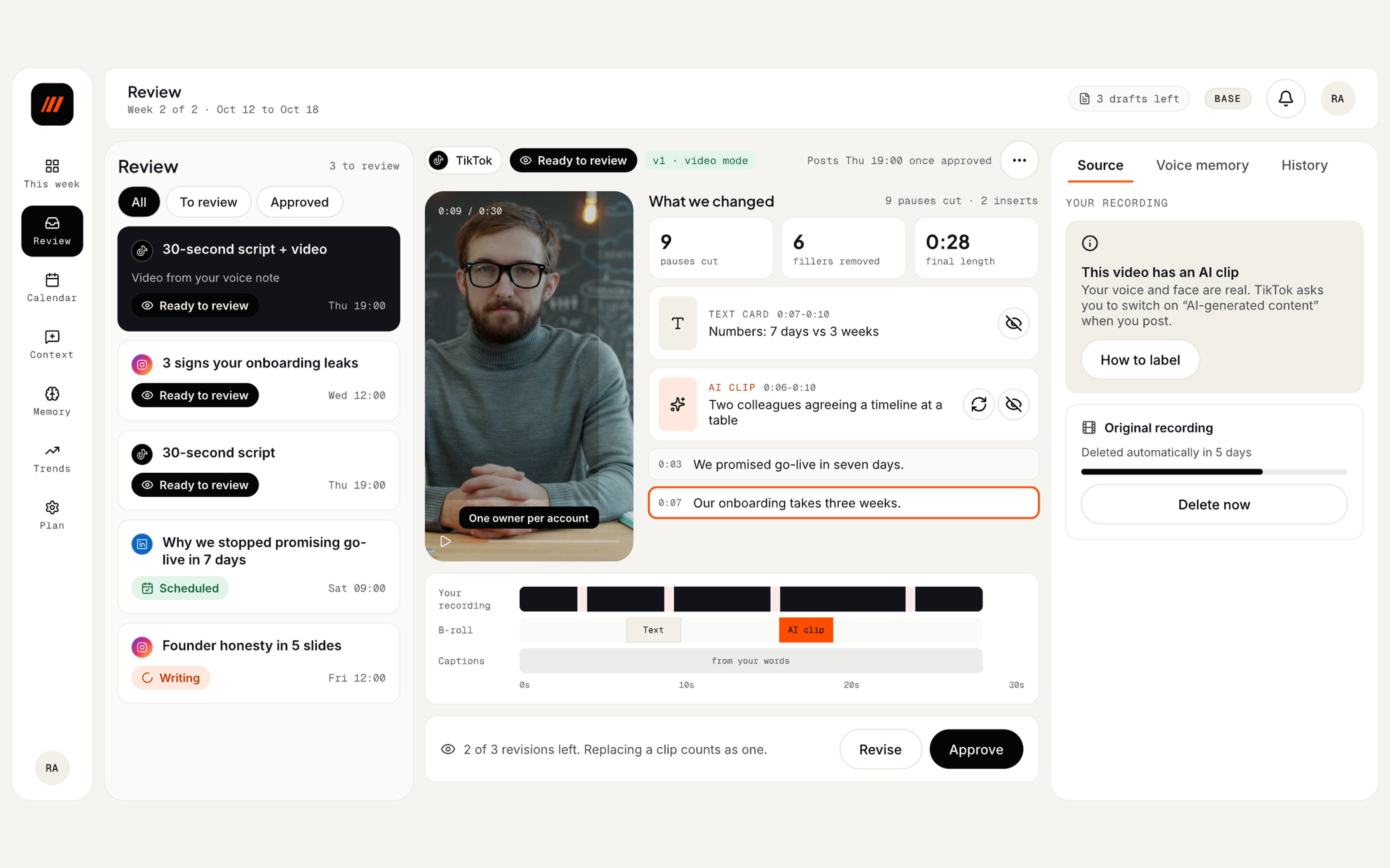 Ngejawantah Founder Dashboard, screen 5 of 6