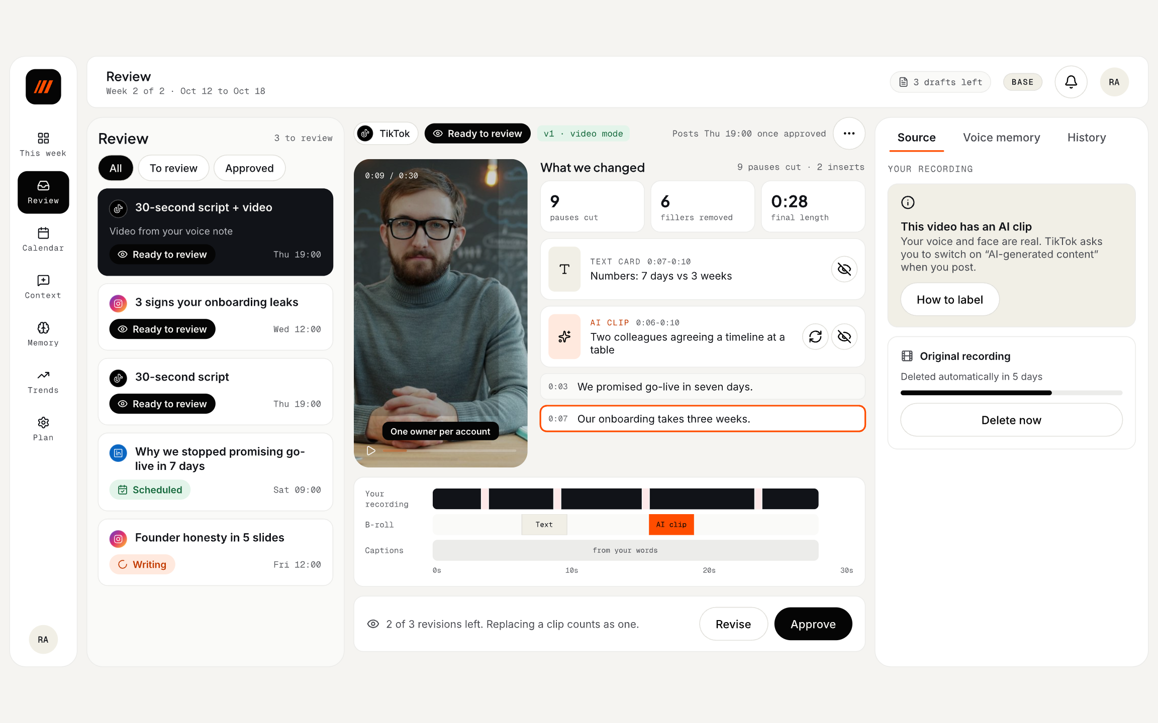 Ngejawantah Founder Dashboard, screen 5 of 6