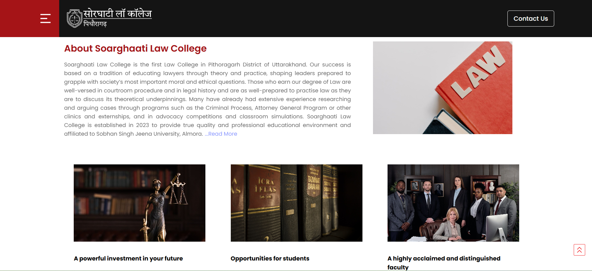 Soarghaati Law College Website