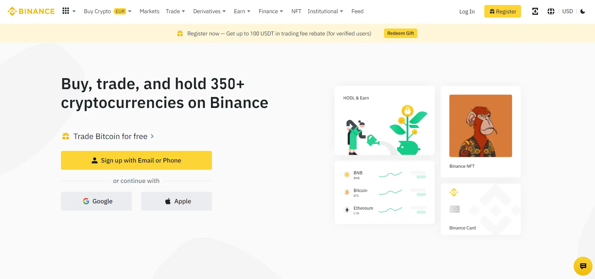 Binance