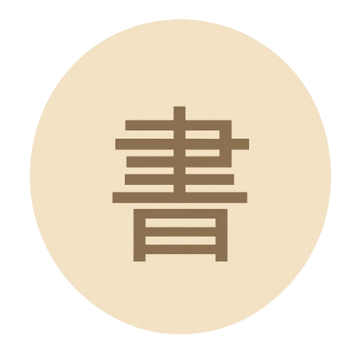 HiraganaTyper