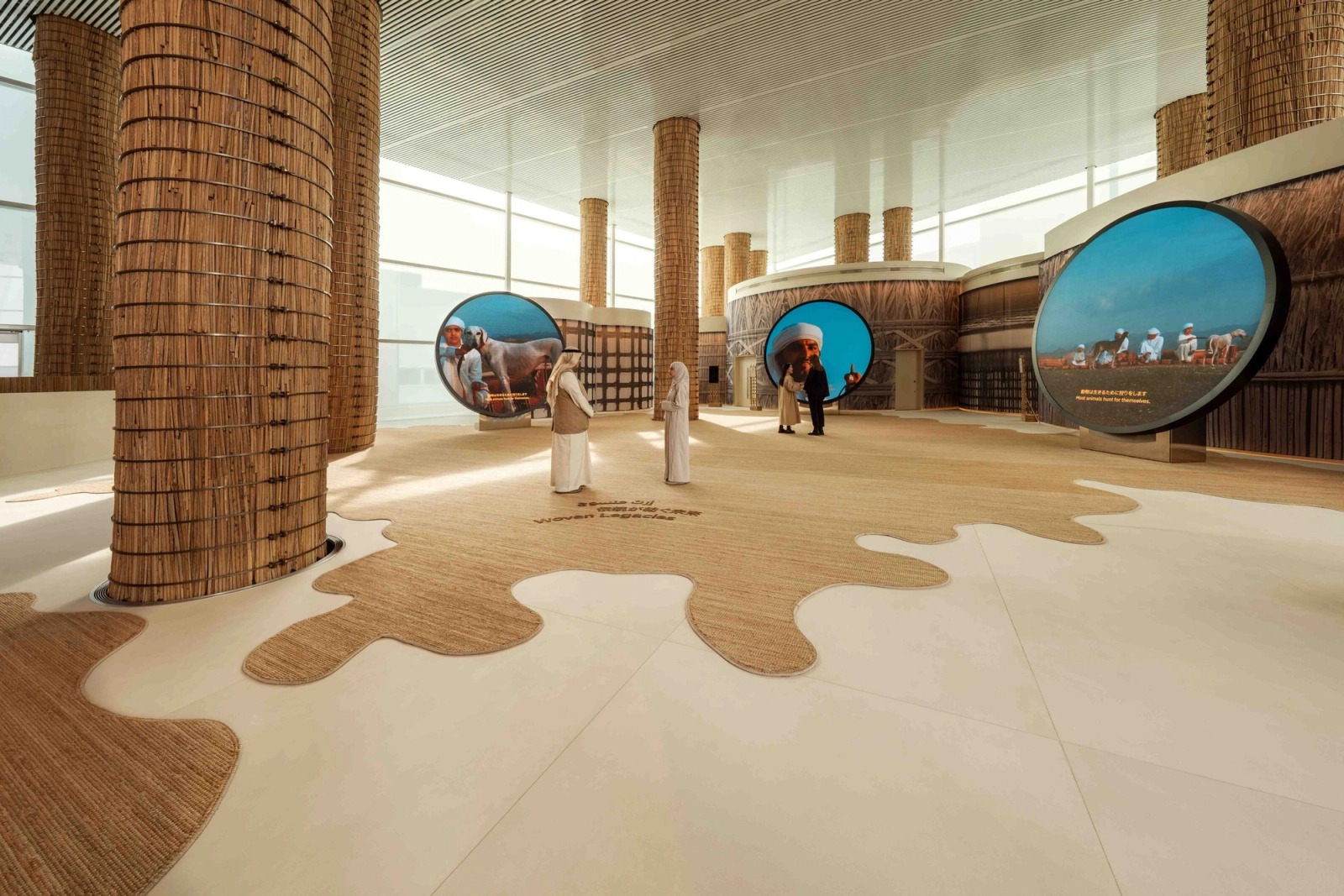 Expo 2025 – Japan — frame 11