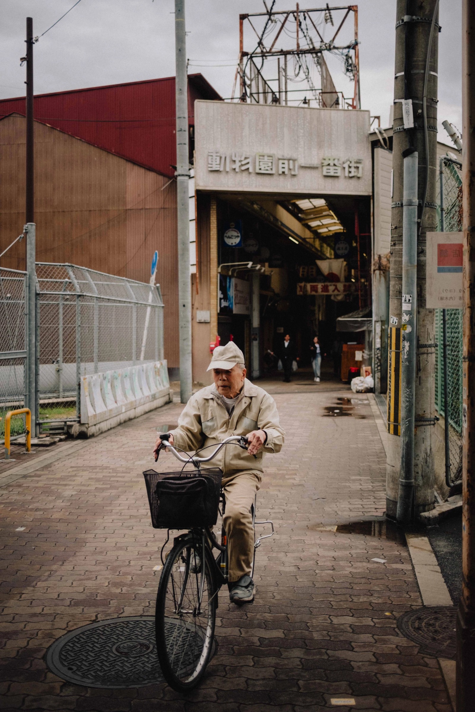 Japan