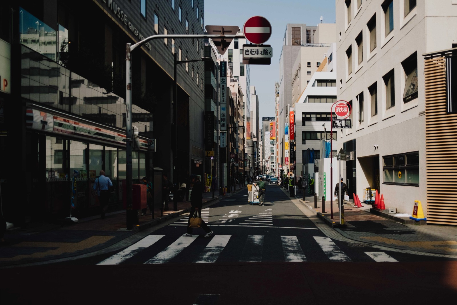 Japan