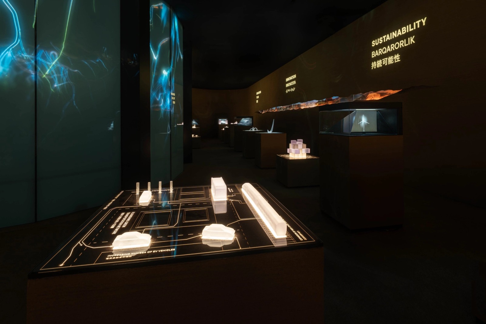 Expo 2025 – Japan — frame 12