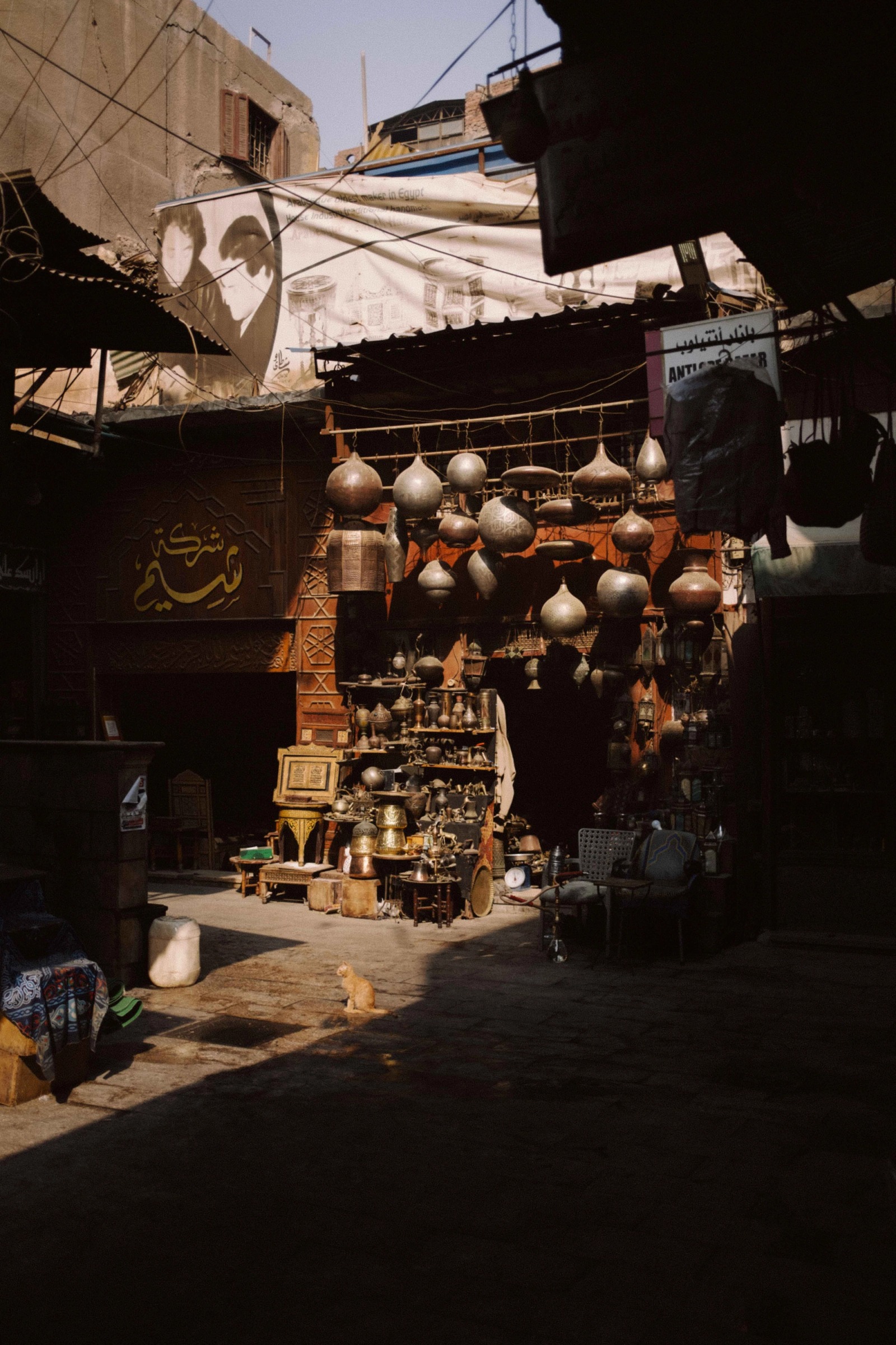 Egypt