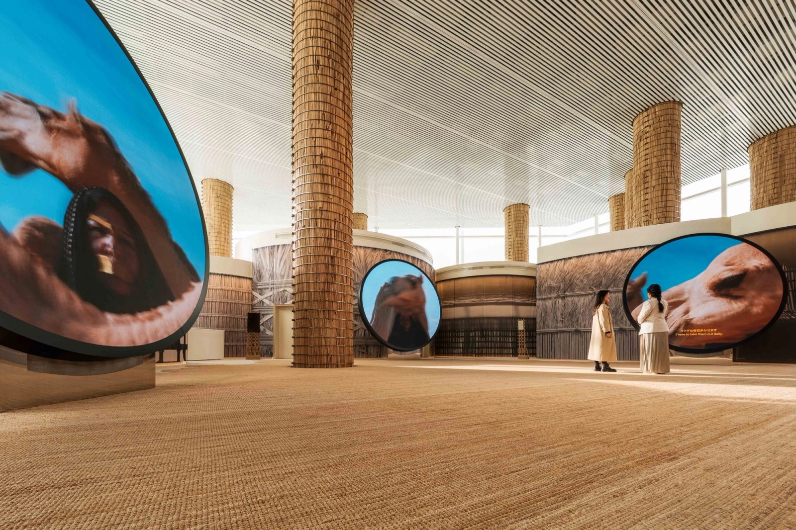 Expo 2025 – Japan — frame 12