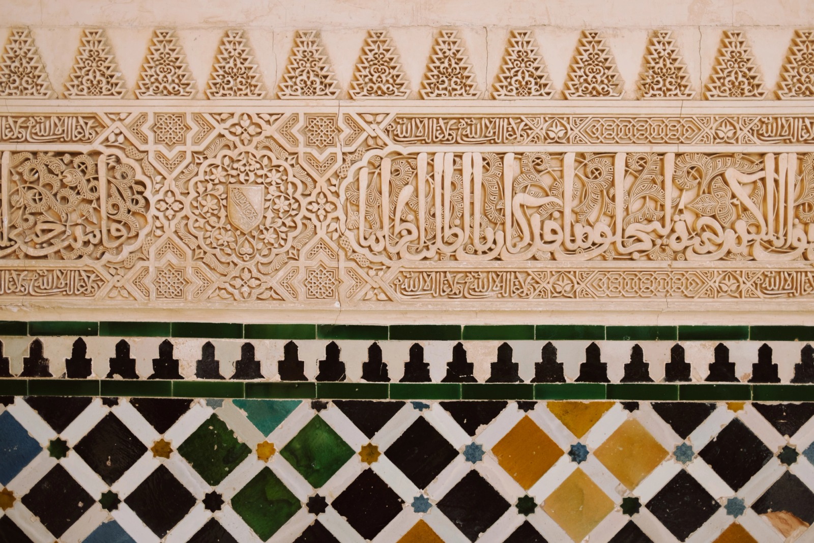 Andalucia