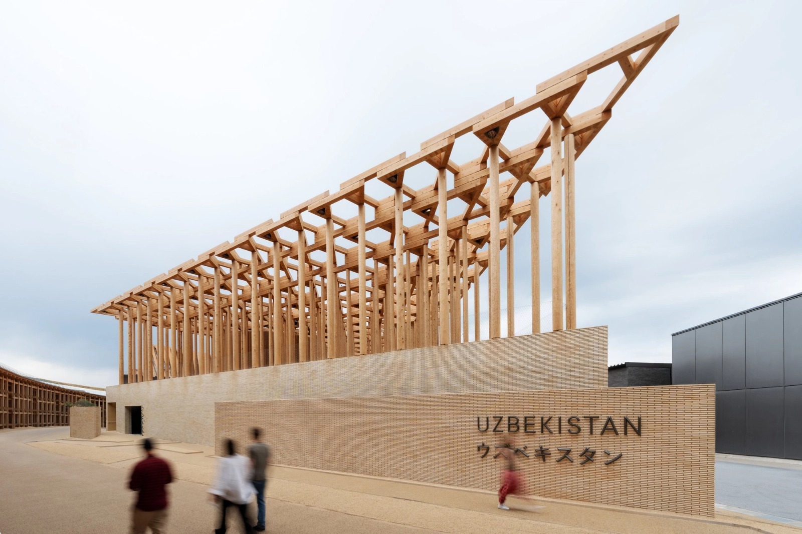 Expo 2025 – Japan
