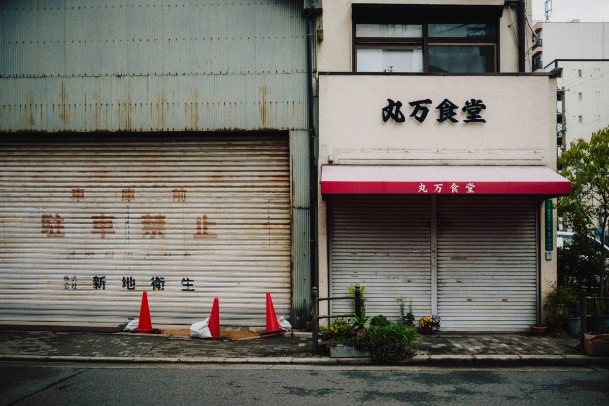 Japan