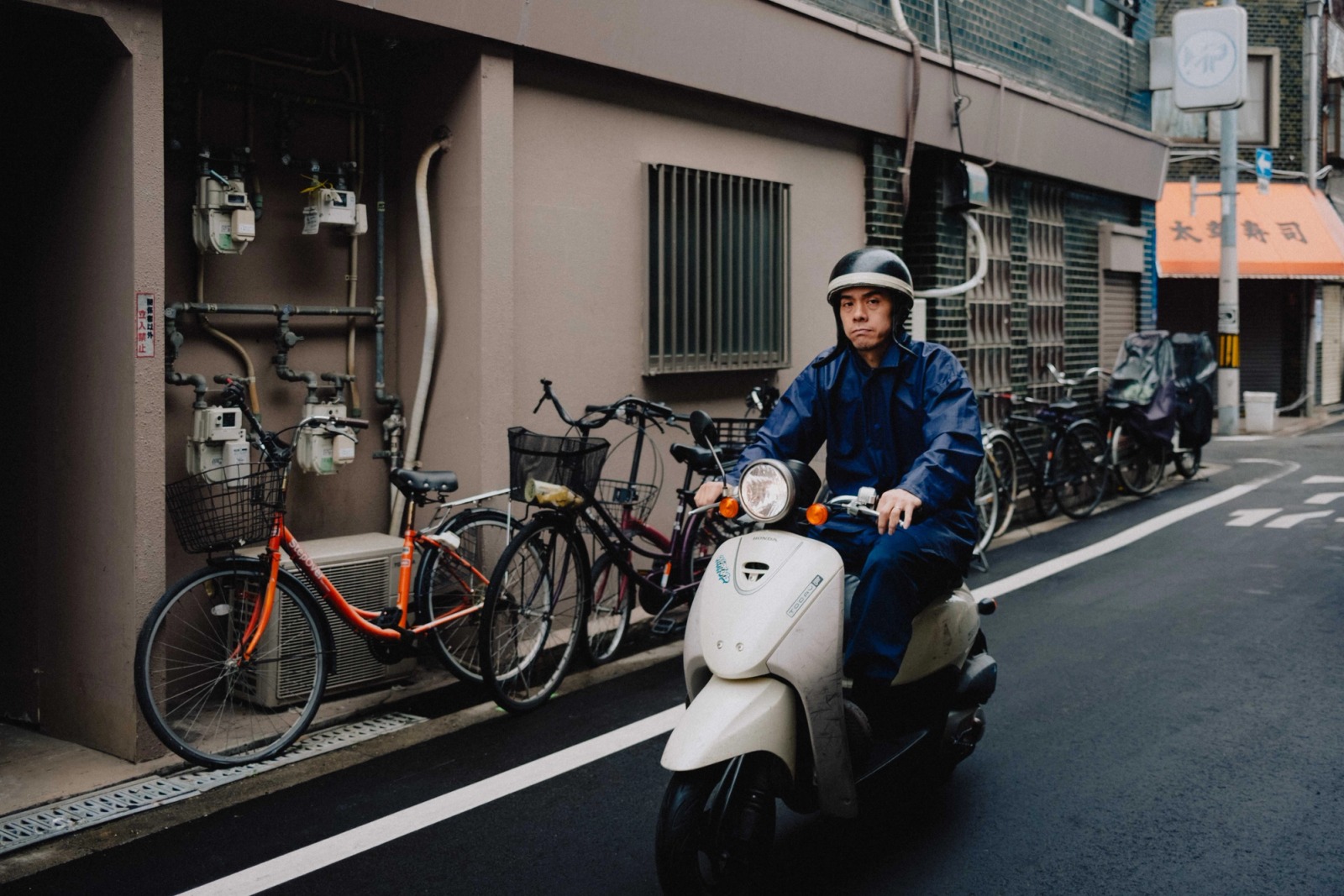 Japan