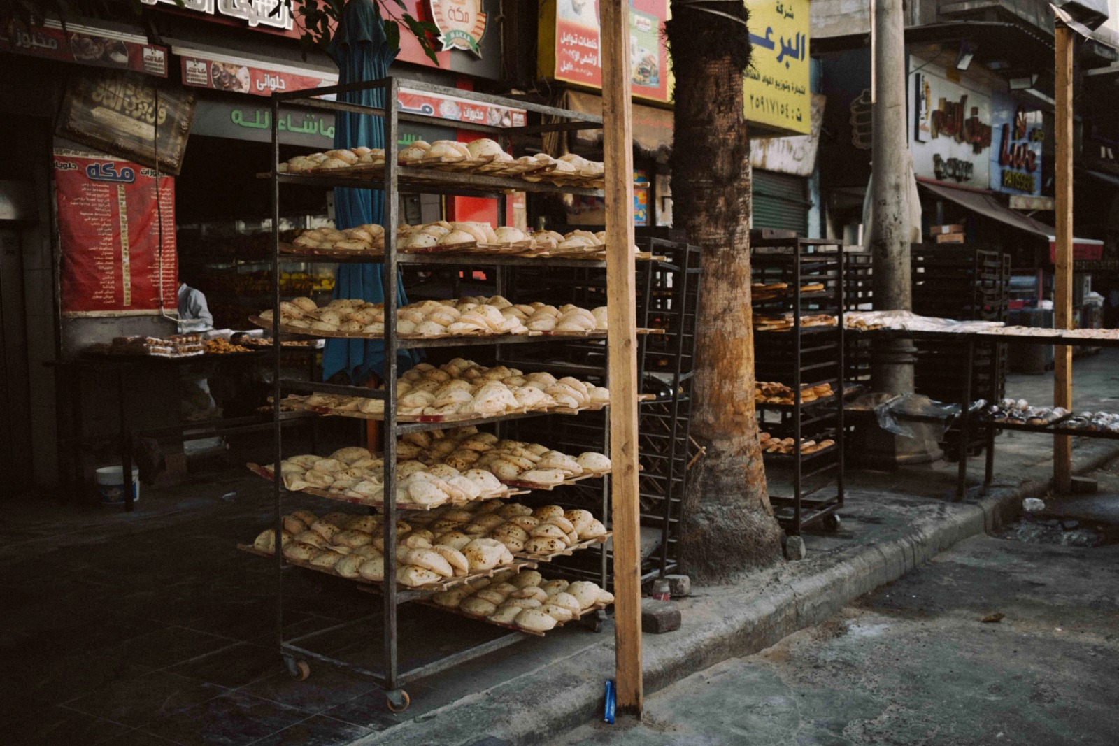 Egypt