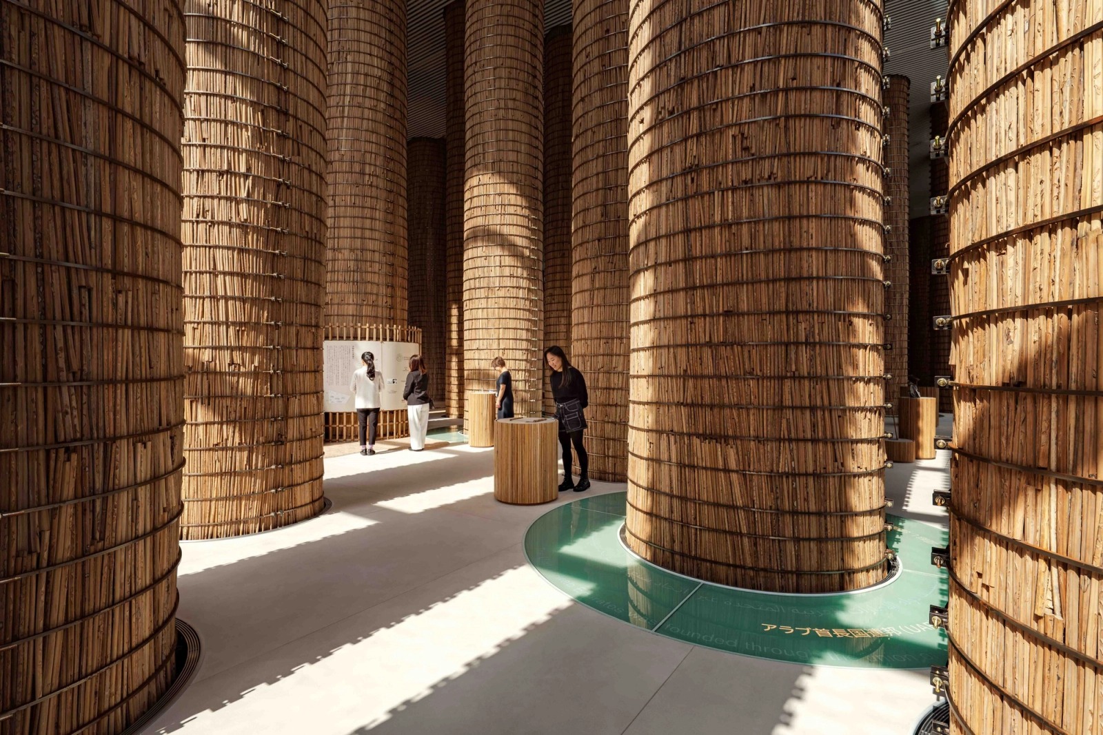 Expo 2025 – Japan — frame 04