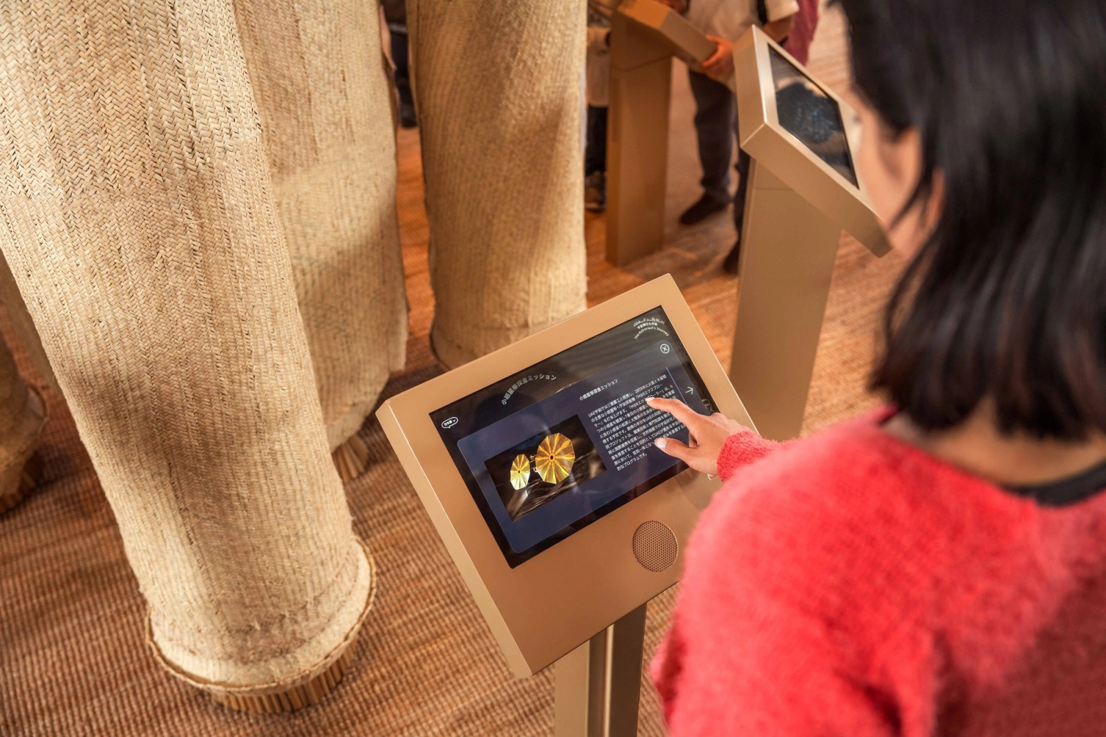 Expo 2025 – Japan — frame 15