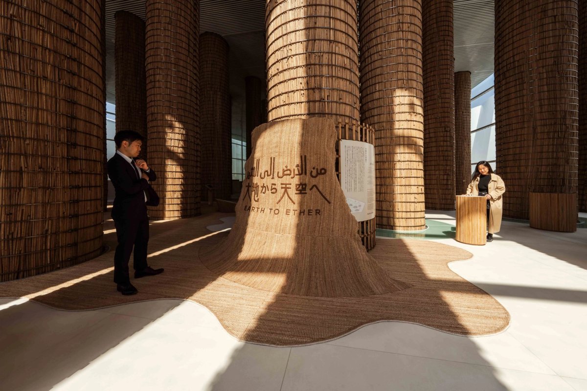Expo 2025 – Japan