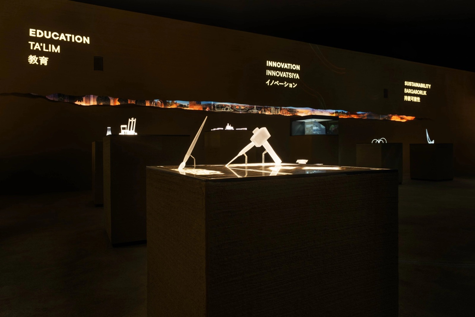 Expo 2025 – Japan — frame 13