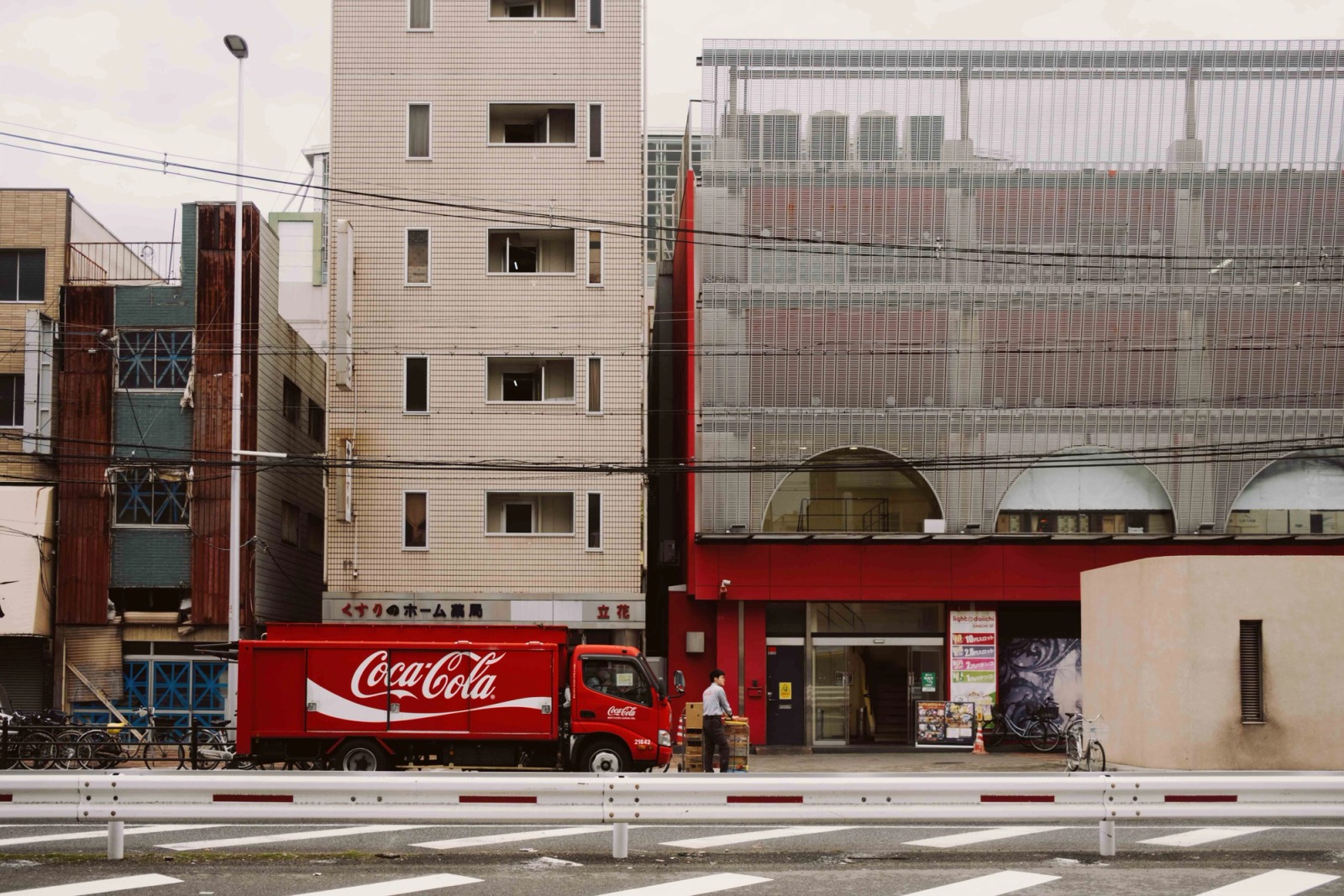 Japan