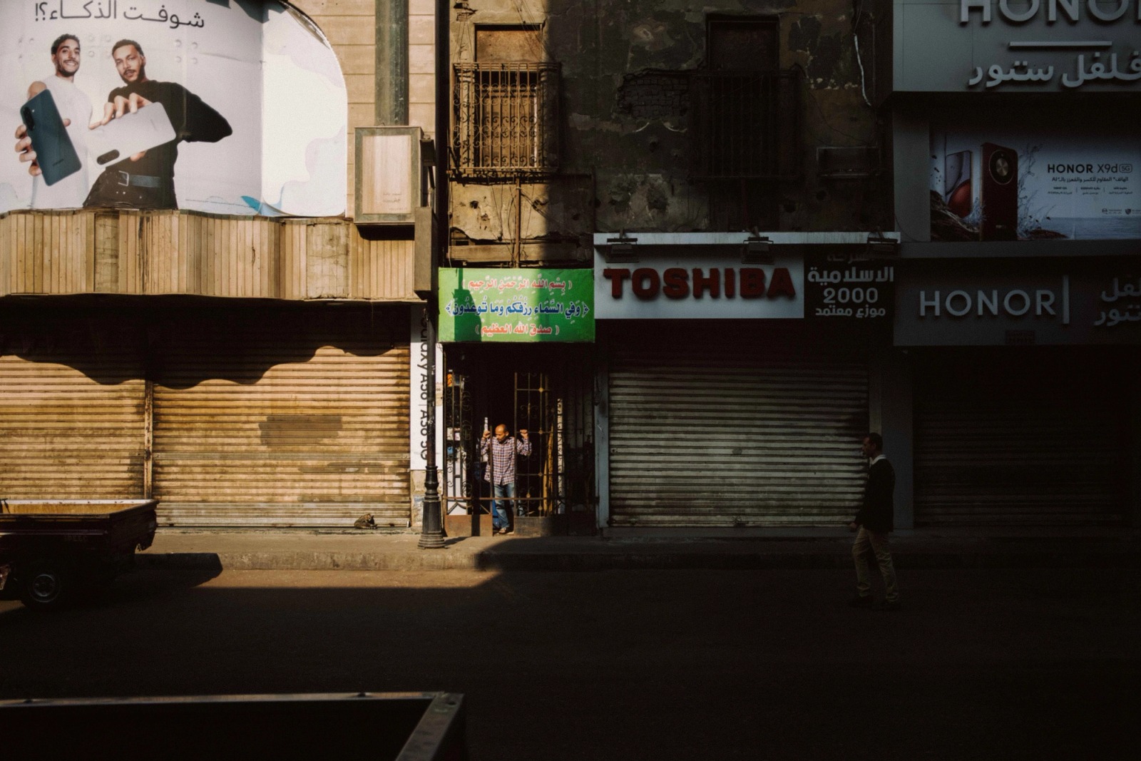 Egypt