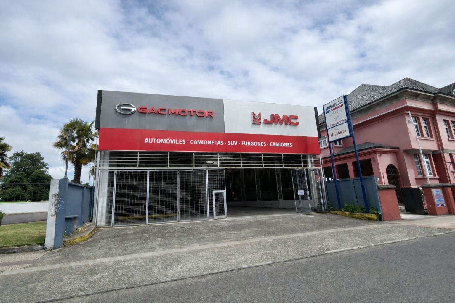 PROPIEDAD COMERCIAL, CENTRO DE OSORNO - foto 11