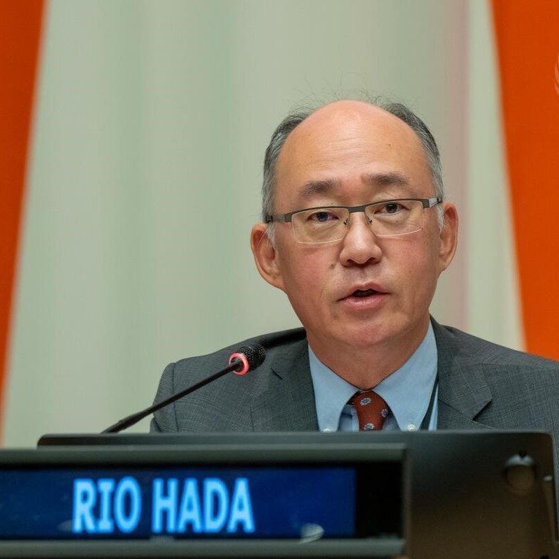 Rio Hada.jpeg