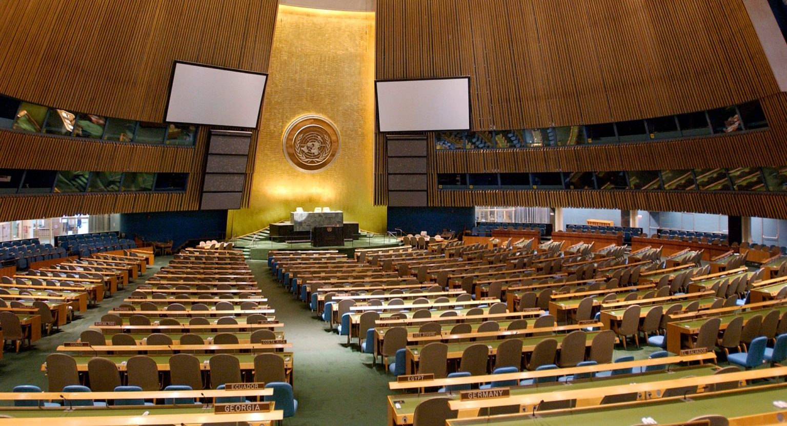 United Nations Environment Management Group