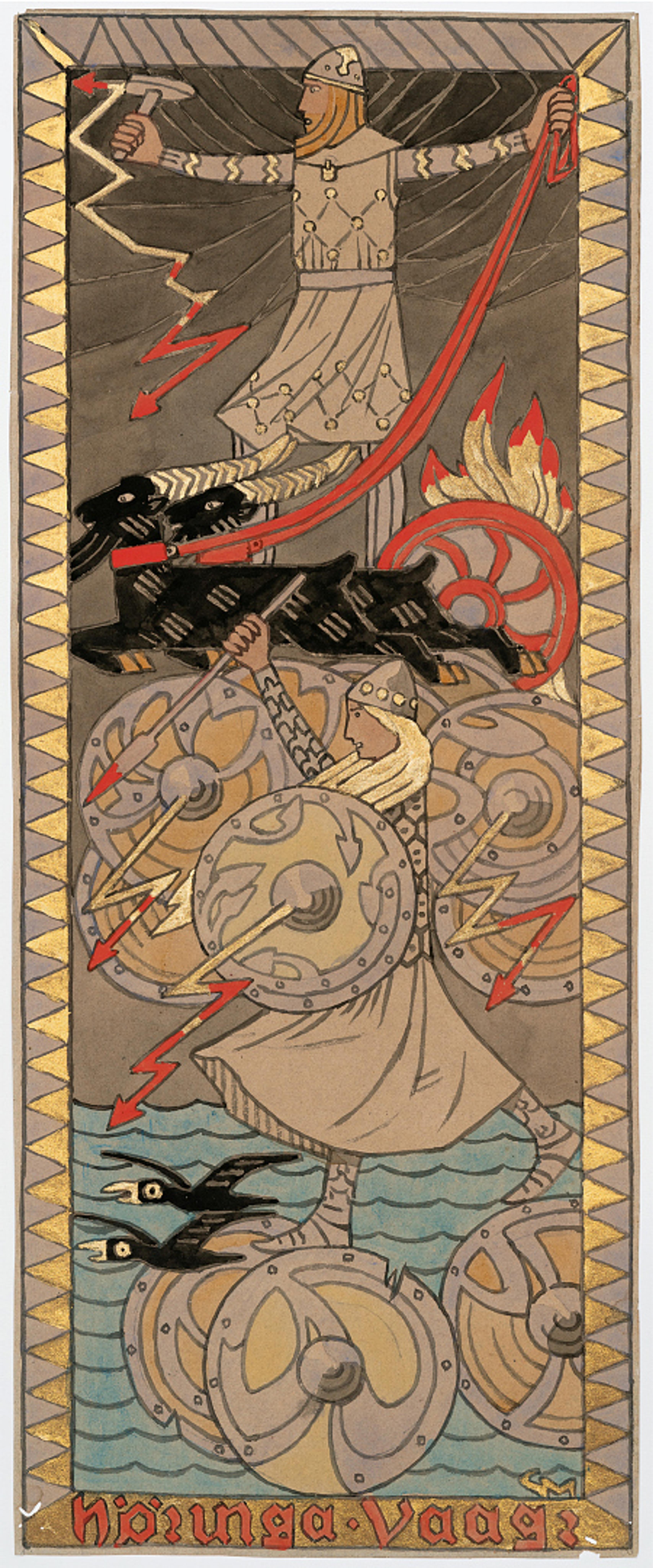Hjørungavåg / Hjörungavaag, 1895–1899  Gerhard Munthe (1849–1929)	  Akvarell, blekk og blyant på papir / Watercolor, ink and pencil on paper  Kode, Rasmus Meyers samlinger / The Rasmus Meyer Collection 