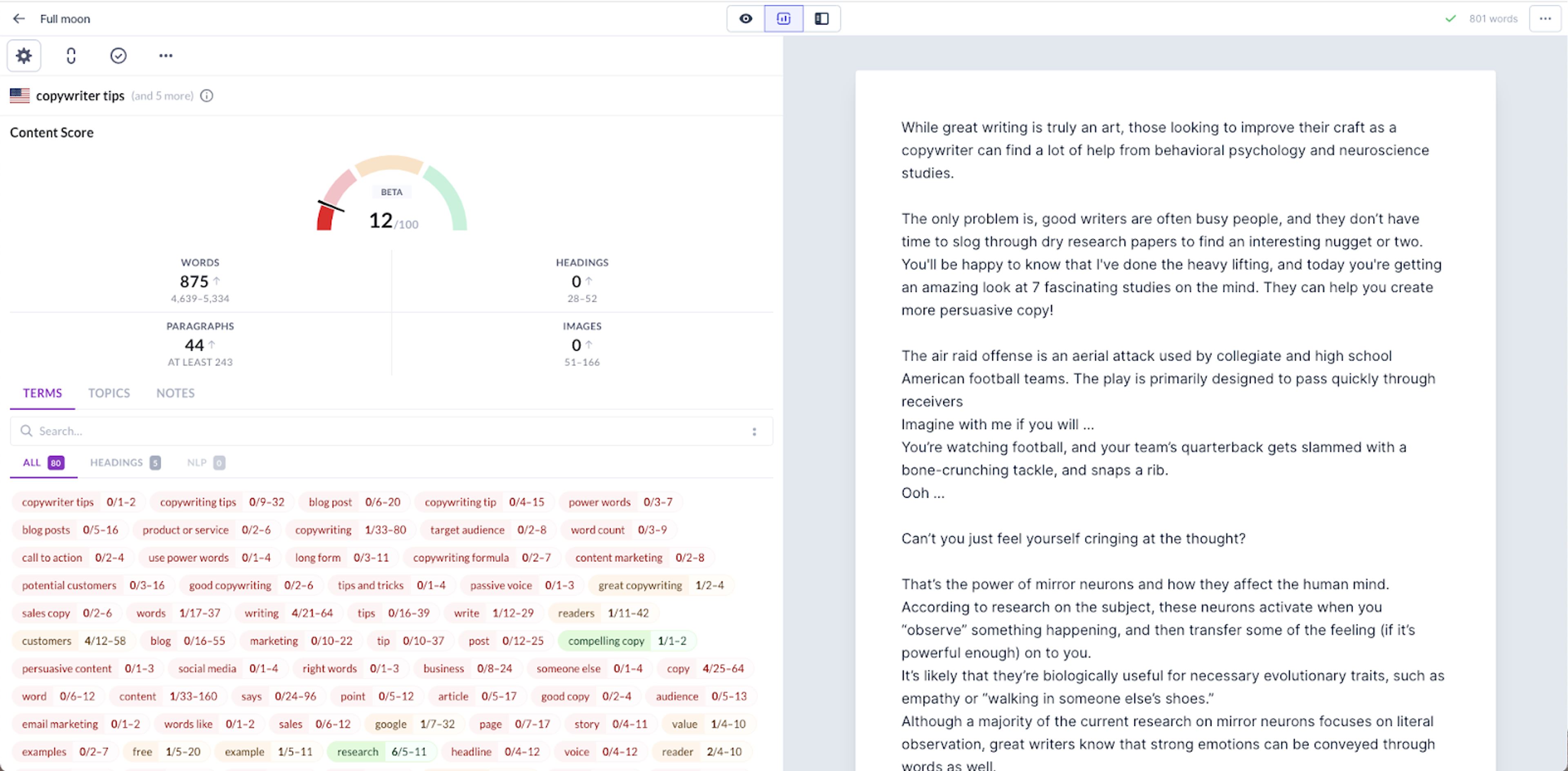 Surfer SEO Integration