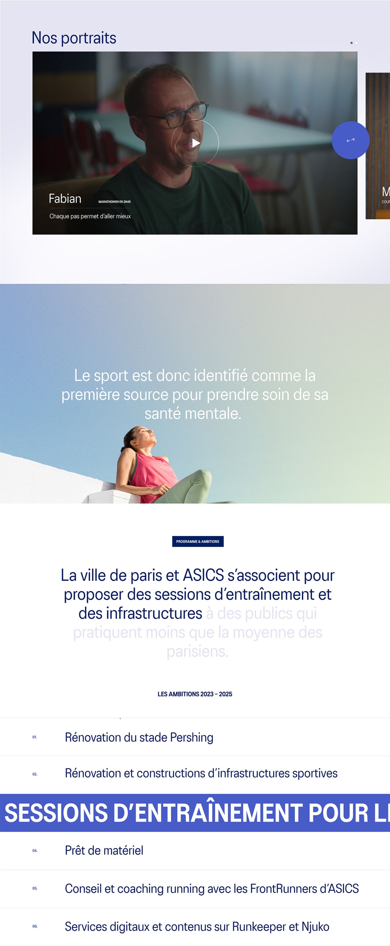 Asics screen landing page slider vidéos