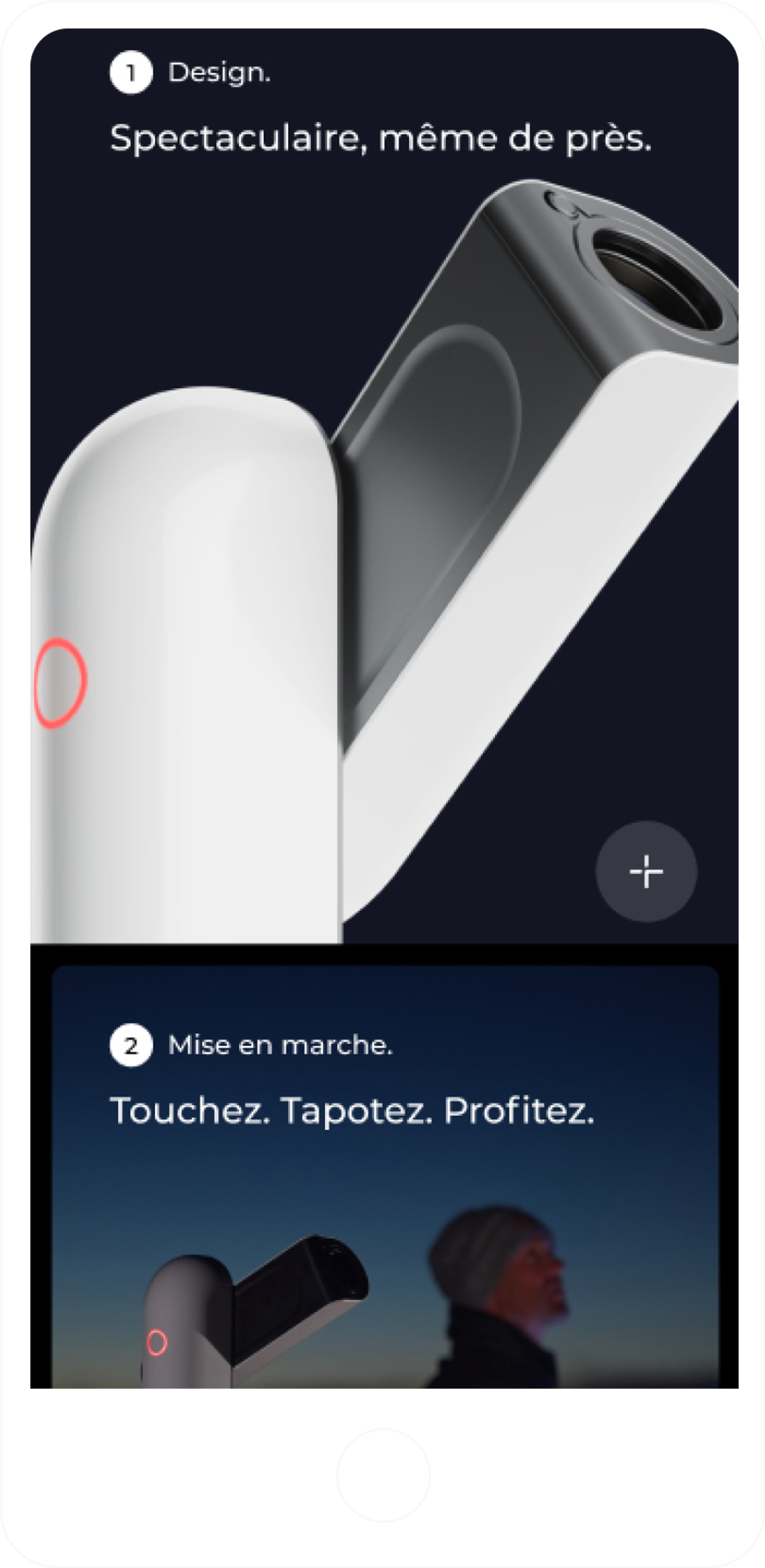 Vaonis mobile - section