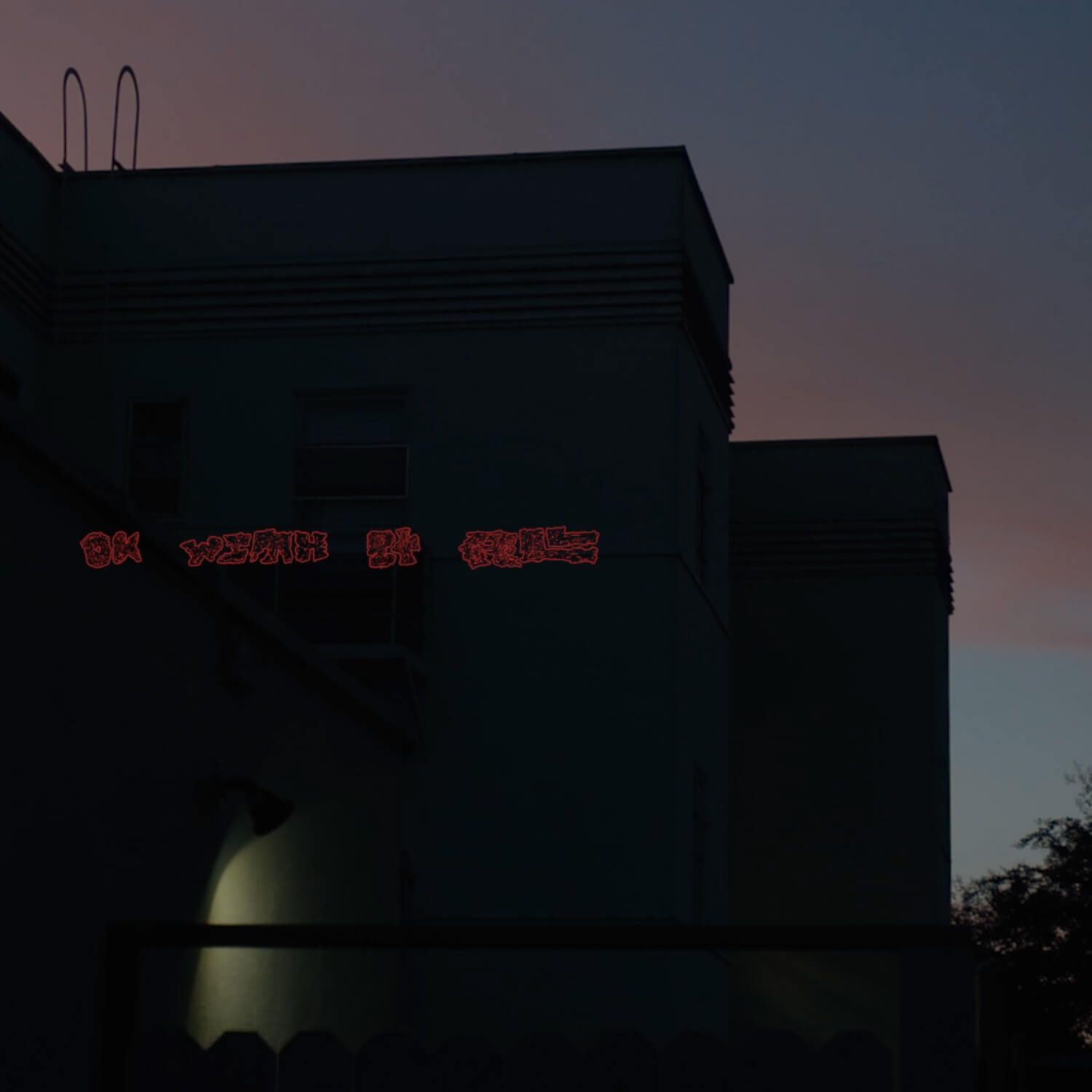 Image for Ok With It All