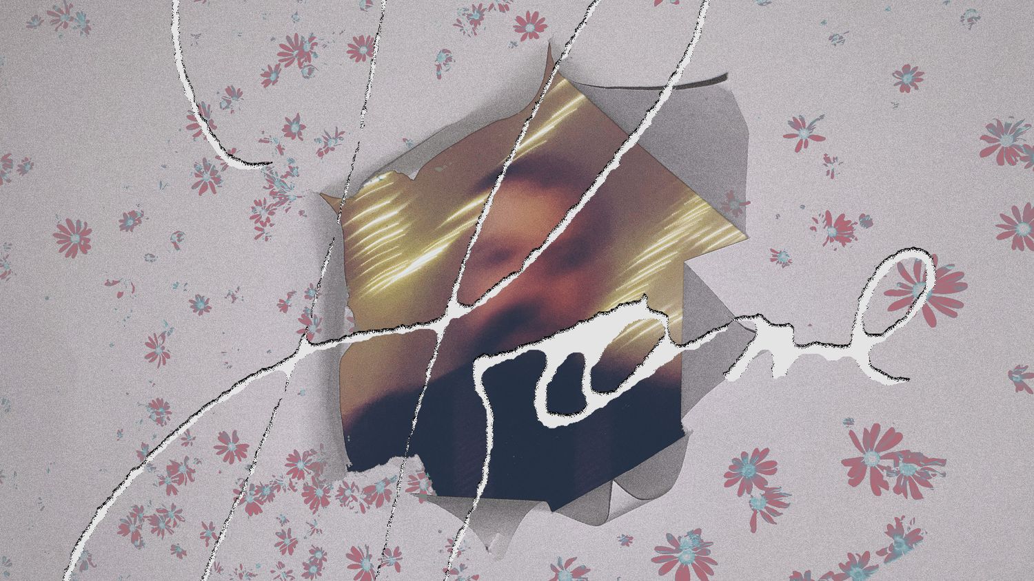 Image for Home - Lyric Video