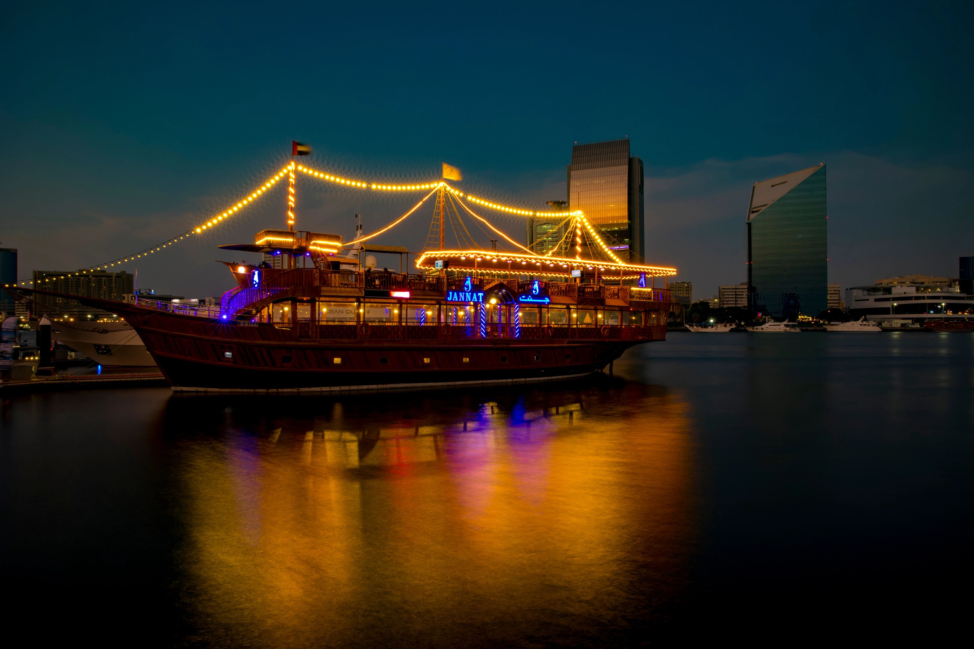 Marina Dhow Cruise Dinner — photo 1