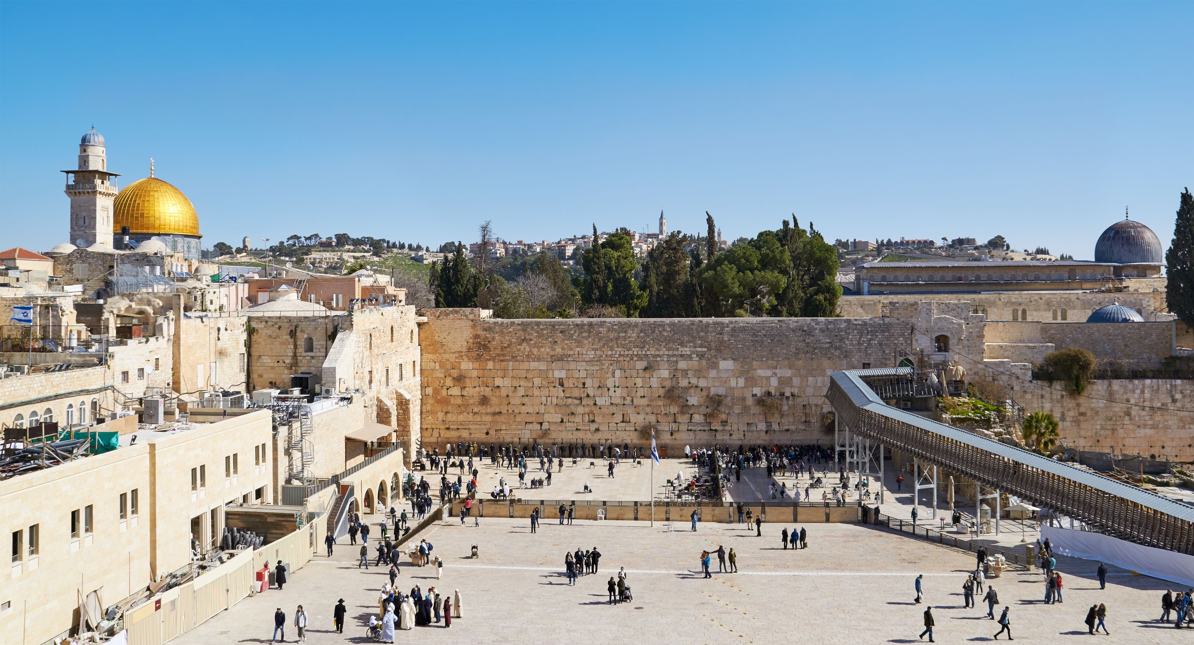 Jerusalem Old City (Classical Tour) — photo 1