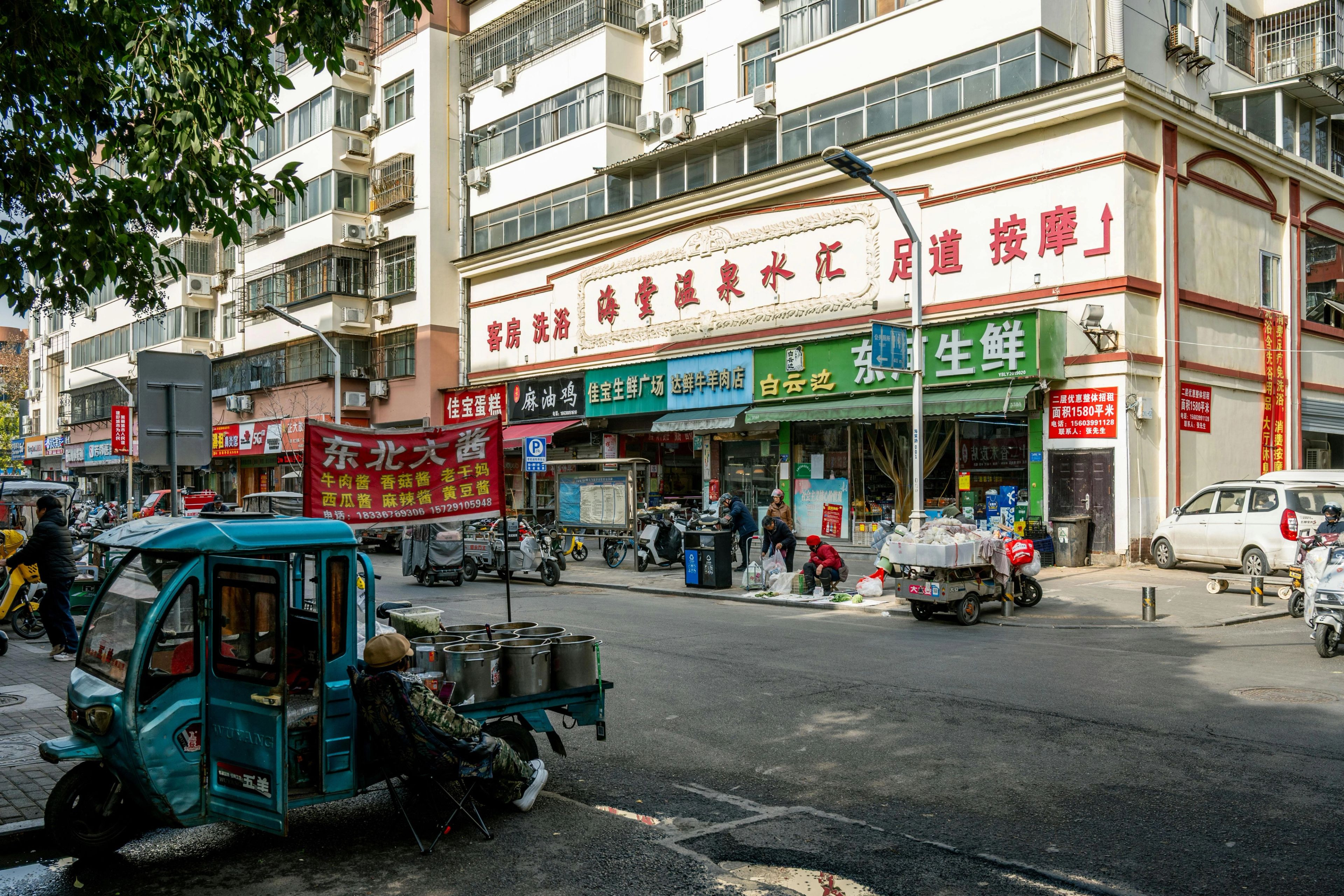 Construction Materials Market Visit — photo 1
