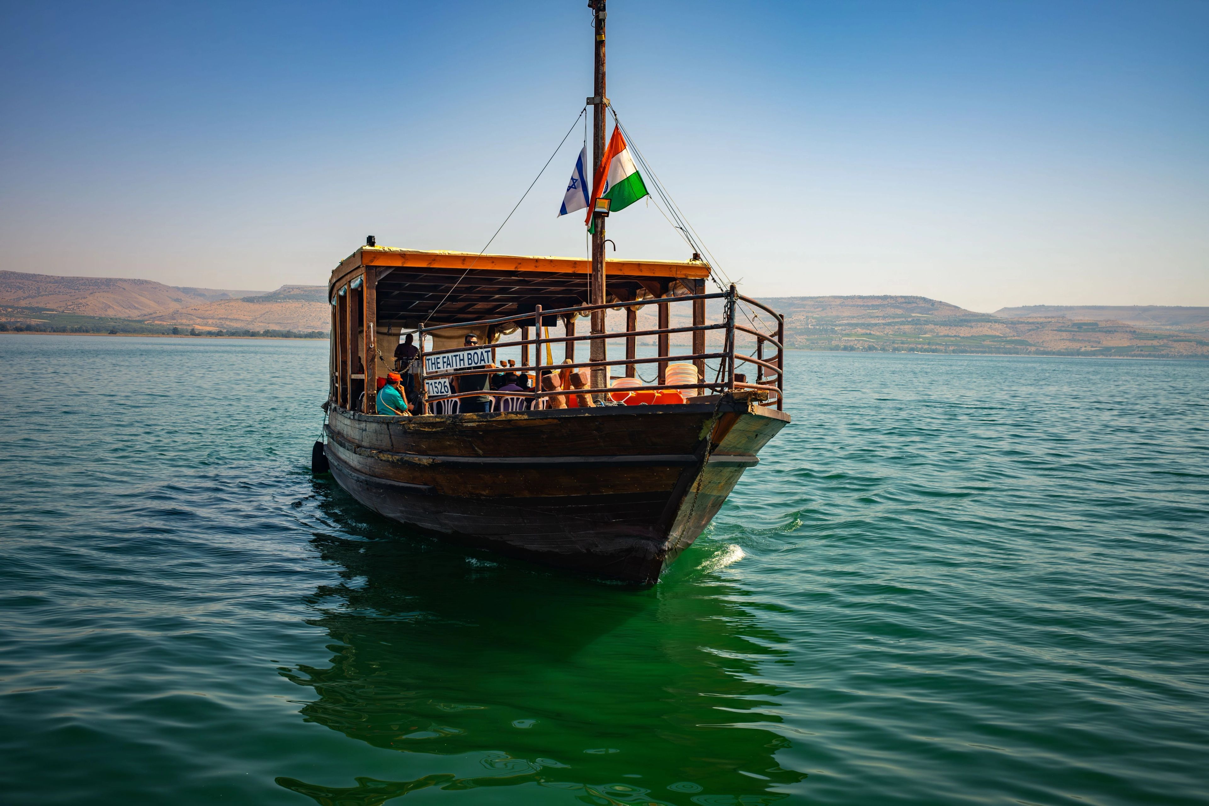 Tiberias & Sea of Galilee (Round the Lake) — photo 1