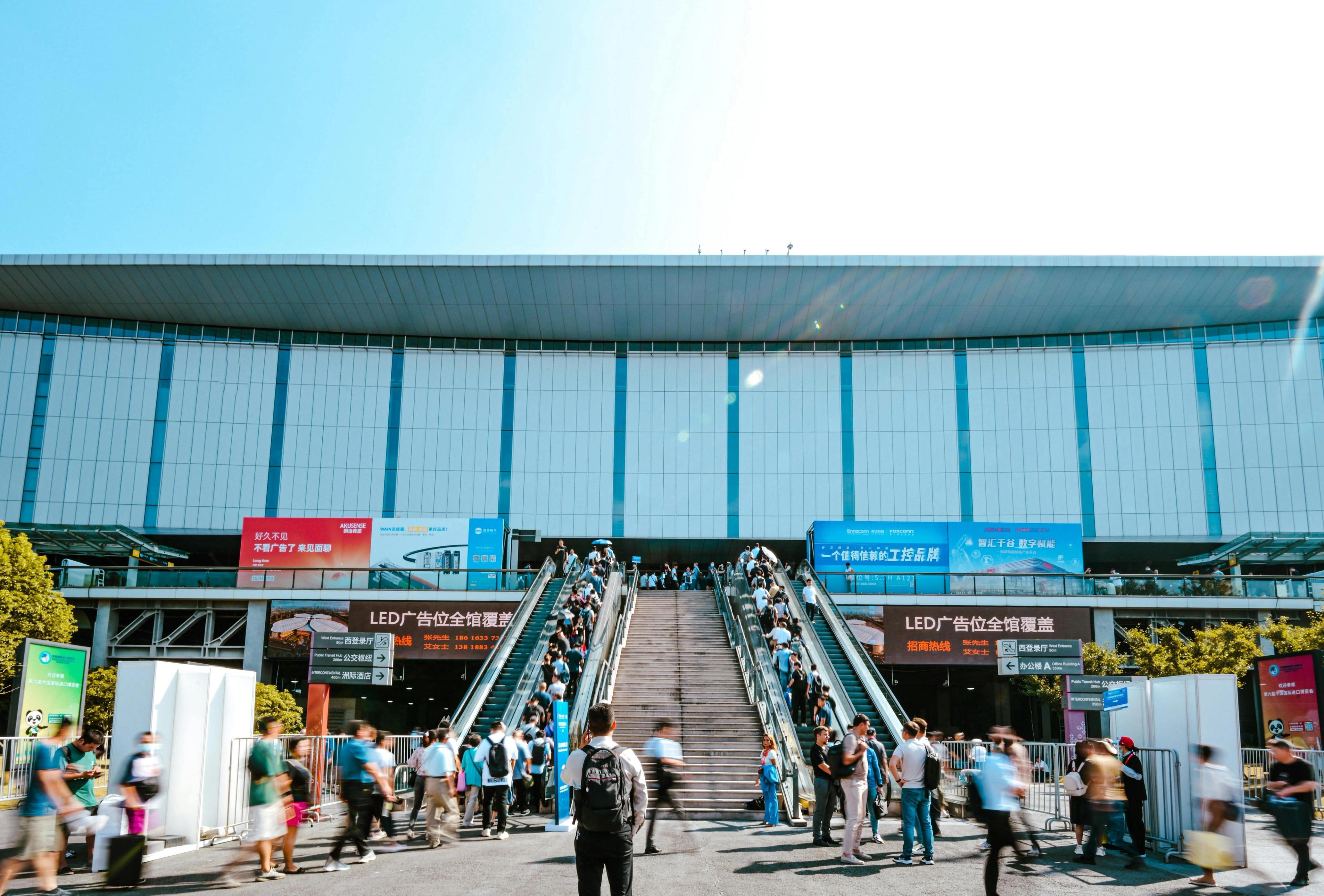 Canton Fair Visit / Business Meetings