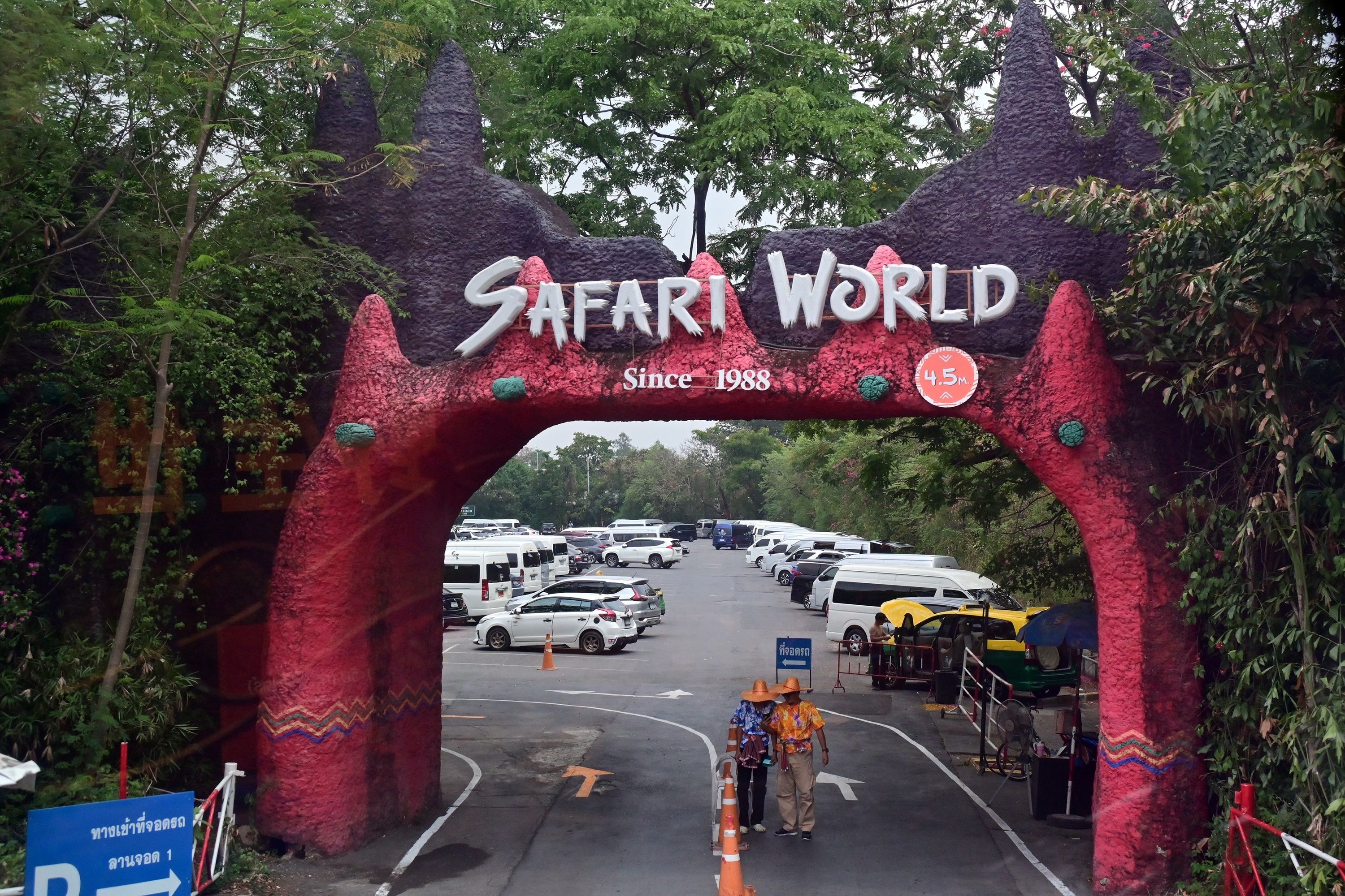 Day 2: Safari World & Marine Park — photo 2